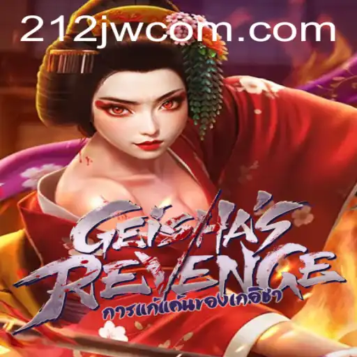 GeishasRevenge e 212JW.COM: Uma Nova Experiência de Jogo