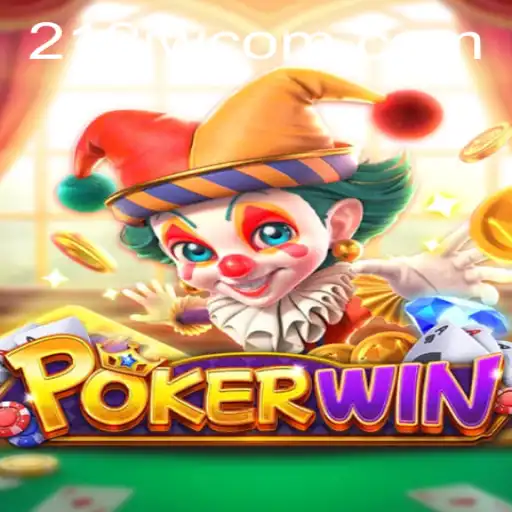 Descubra POKERWIN: Um Jogo de Estratégia e Habilidade com 212JW.COM