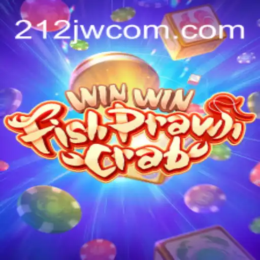 WinWinFishPrawnCrab: Descubra o Jogo Tradicional com uma Nova Perspectiva